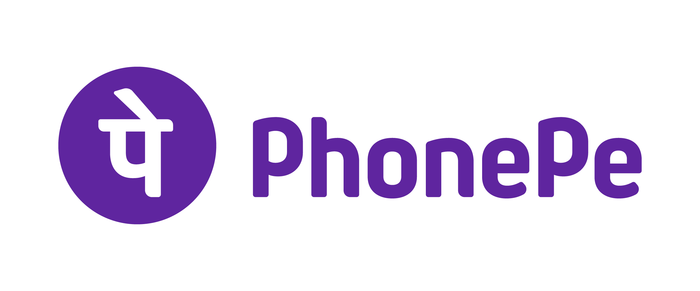 Logo for PhonePe